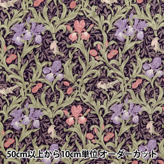 [De la cantidad 5] Fabric "Hojas V&A Iris Purple VA10025-C"