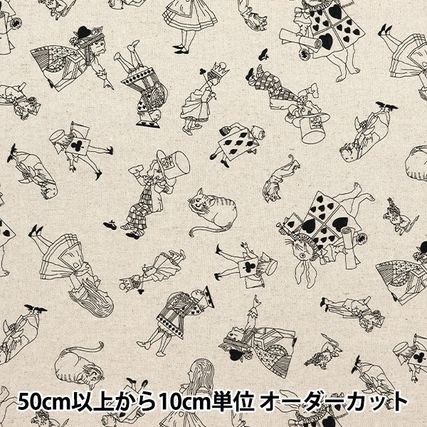 [From quantity 5] Fabric "Cotton hemp canvas V & A Alice and Friends Natural x Black VA10026-D"