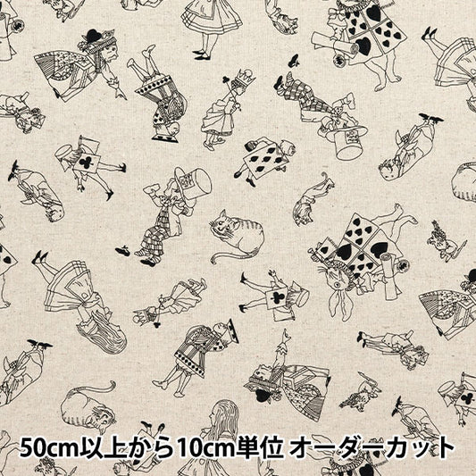 [De la quantité 5] tissu "toile en lin en coton v & a Alice and Friends Natural x Black Va10026-d"