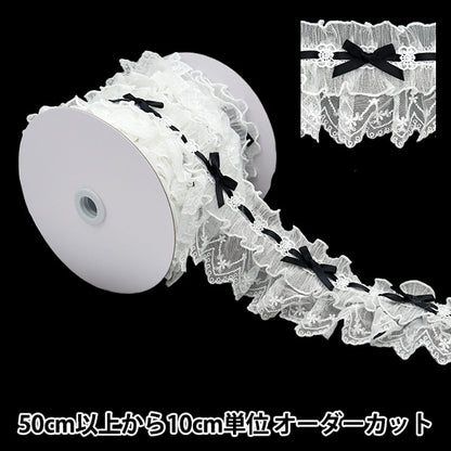 [Aus Menge 5] RasseFarbbandKlebeband "FarbbandDekoratives Rennen etwa 75 mm Breite schwarzer FR2345]