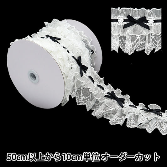 [Aus Menge 5] RasseFarbbandKlebeband "FarbbandDekoratives Rennen etwa 75 mm Breite schwarzer FR2345]