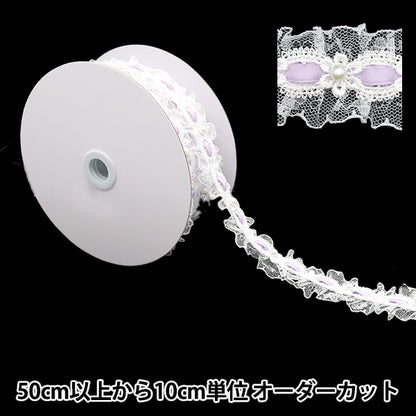 [Aus Menge 5] RasseFarbbandKlebeband "FarbbandDekoratives Rennen etwa 35 mm Breite lila Purpur FR2346]