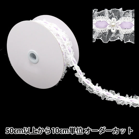 [Aus Menge 5] RasseFarbbandKlebeband "FarbbandDekoratives Rennen etwa 35 mm Breite lila Purpur FR2346]