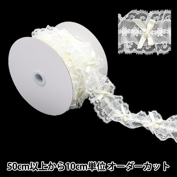 [從數量5]種族絲帶磁帶 ”絲帶裝飾競賽約60mm寬度黃色FR2349]