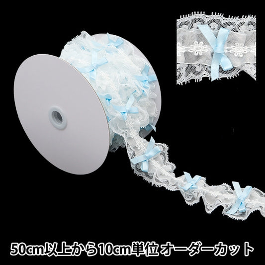 [수량 5에서] 레이스리본테이프 "리본약 60mm 너비 밝은 파란색 FR2349의 장식 레이스]