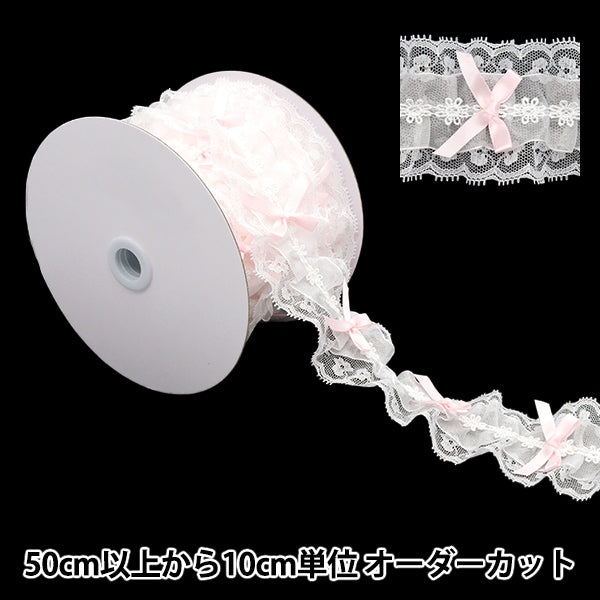 [수량 5에서] 레이스리본테이프 "리본약 60mm 너비 핑크 FR2349의 장식 경주]