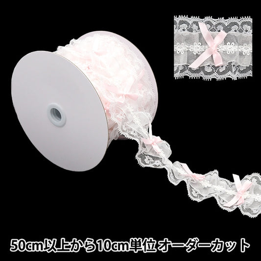 [수량 5에서] 레이스리본테이프 "리본약 60mm 너비 핑크 FR2349의 장식 경주]
