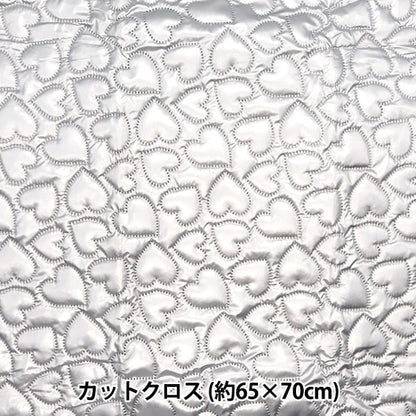 천・원단 "임의의 하트 홀로그램 퀼트컷 천 약 65cm x 70cm은 C-HS2252-2SI "