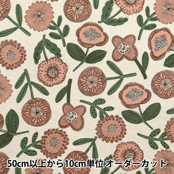 [From quantity 5] Fabric "Cotton hemp canvas Senhana Natural x Pink 850434-1-1"