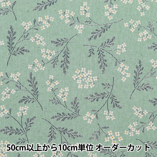 [De la cantidad 5] Fabric "Cotton Hee Canvas JyPosofilite Blue 850435-1-2"