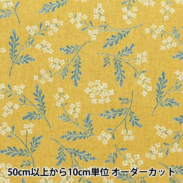 [From quantity 5] Fabric "Cotton hemp canvas jyposophila honey Yellow 850435-1-3"