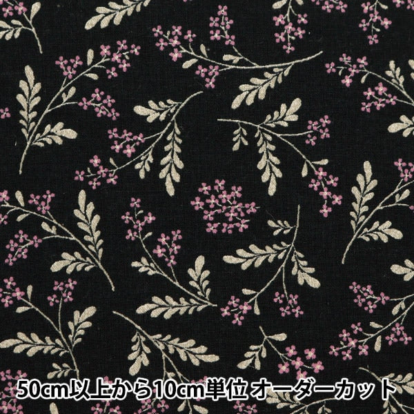 [From quantity 5] Fabric "Cotton hee canvas jyposofila black 850435-1-5"