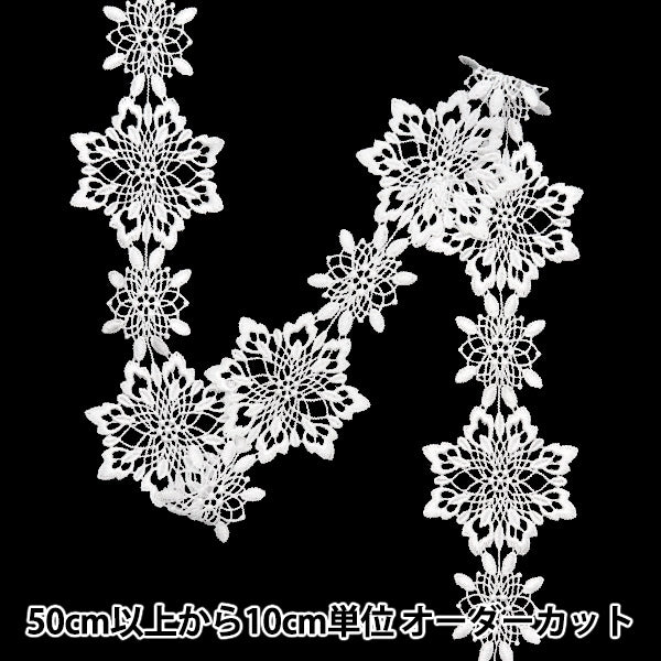 [수량 5에서] 레이스리본테이프 "레이스 흰색 약 5cm 너비 ISY-6-24-10A"