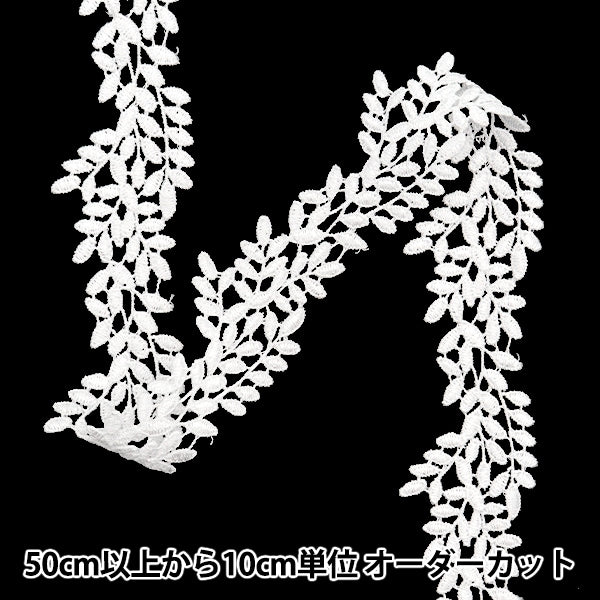 [수량 5에서] 레이스리본테이프 "레이스 흰색 약 4cm 너비 ISY-6-24-11A"