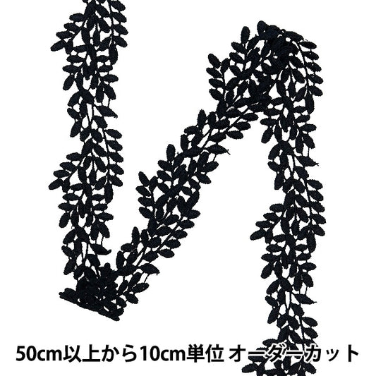 [수량 5에서] 레이스리본테이프 "레이스 검은 색 약 4cm 너비 ISY-6-24-11B"