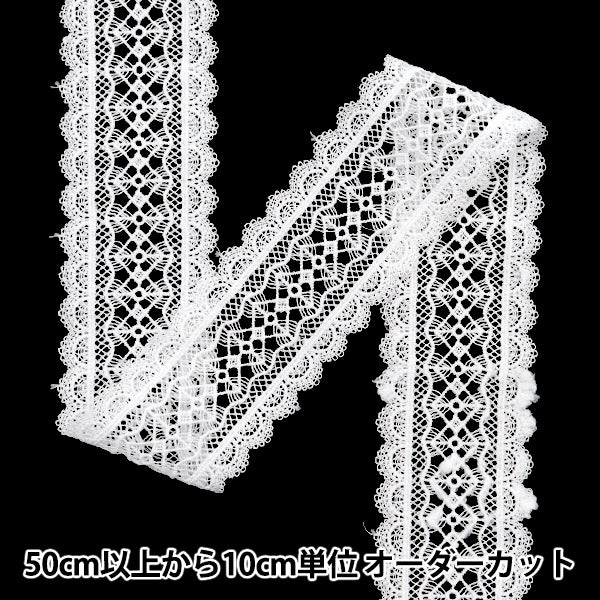 [수량 5에서] 레이스리본테이프 "레이스 흰색 약 4.8cm 너비 ISY-6-24-13A"