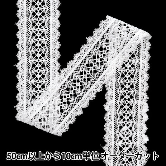 [수량 5에서] 레이스리본테이프 "레이스 흰색 약 4.8cm 너비 ISY-6-24-13A"