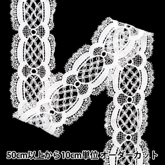[수량 5에서] 레이스리본테이프 "레이스 흰색 약 7cm 너비 ISY-6-24-16A"