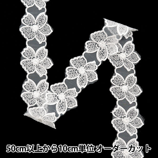 [수량 5에서] 레이스리본테이프 "레이스 흰색 약 4.7cm 너비 ISY-6-24-17A"