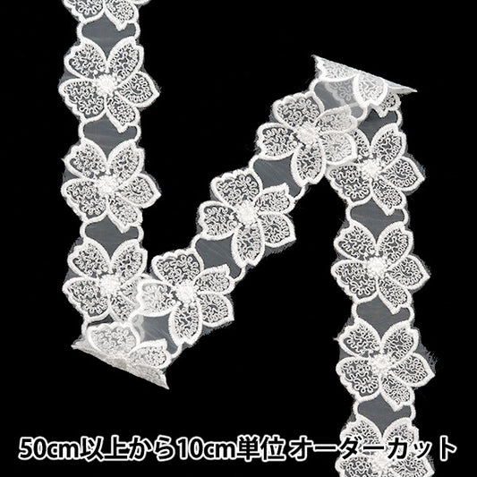 [수량 5에서] 레이스리본테이프 "레이스 흰색 약 4.7cm 너비 ISY-6-24-17A"