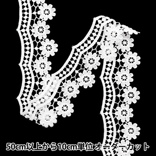 [수량 5에서] 레이스리본테이프 "레이스 흰색 약 6cm 너비 ISY-6-24-19A"