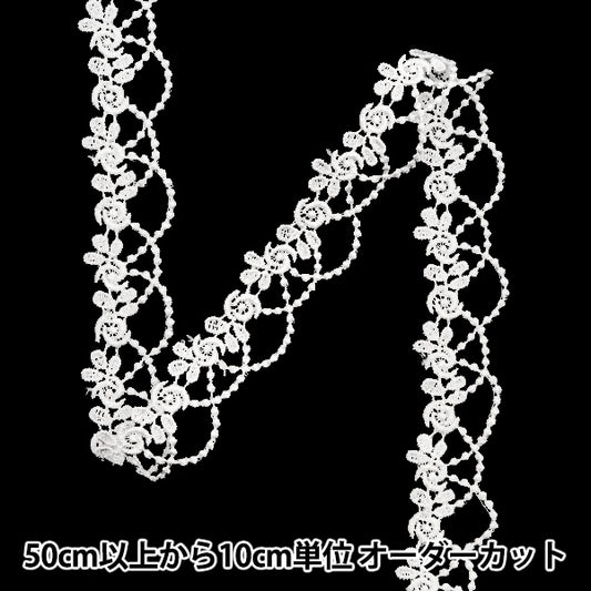 [수량 5에서] 레이스리본테이프 "레이스 흰색 약 2cm 너비 ISY-6-24-1A"