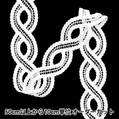 [수량 5에서] 레이스리본테이프 "레이스 흰색 약 3.7cm 너비 ISY-6-24-21A"