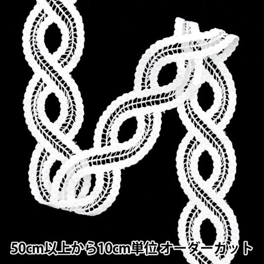 [수량 5에서] 레이스리본테이프 "레이스 흰색 약 3.7cm 너비 ISY-6-24-21A"