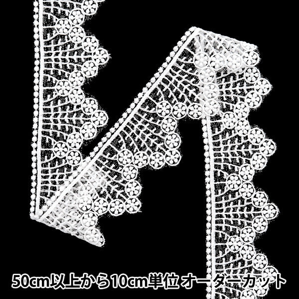 [수량 5에서] 레이스리본테이프 "레이스 흰색 약 4.7cm 너비 ISY-6-24-24A"