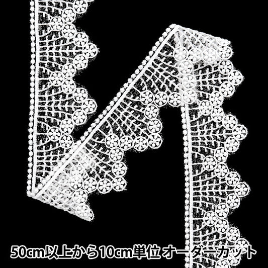[수량 5에서] 레이스리본테이프 "레이스 흰색 약 4.7cm 너비 ISY-6-24-24A"
