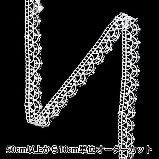 [수량 5에서] 레이스리본테이프 "레이스 흰색 약 1.6cm 너비 ISY-6-24-25A"