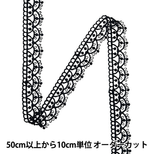 [수량 5에서] 레이스리본테이프 "레이스 블랙 약 1.6cm 너비 ISY-6-24-25B"