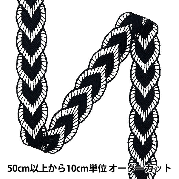 [수량 5에서] 레이스리본테이프 "레이스 블랙 약 2.5cm 너비 ISY-6-24-26B"