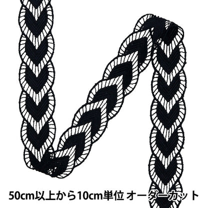 [수량 5에서] 레이스리본테이프 "레이스 블랙 약 2.5cm 너비 ISY-6-24-26B"