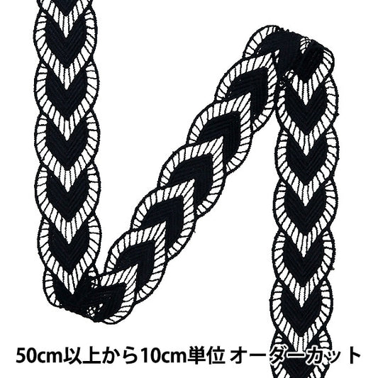 [수량 5에서] 레이스리본테이프 "레이스 블랙 약 2.5cm 너비 ISY-6-24-26B"