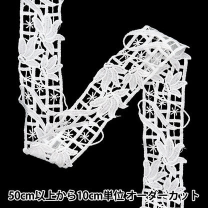 [수량 5에서] 레이스리본테이프 "레이스 흰색 3.7cm 너비 ISY-6-24-27A"