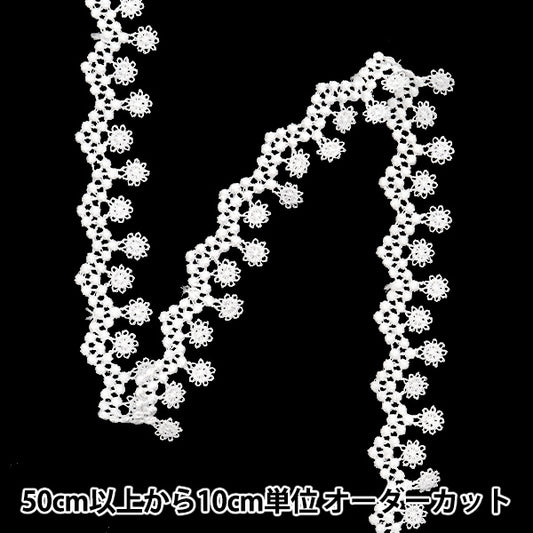 [수량 5에서] 레이스리본테이프 "레이스 흰색 약 1.7cm 너비 ISY-6-24-30"