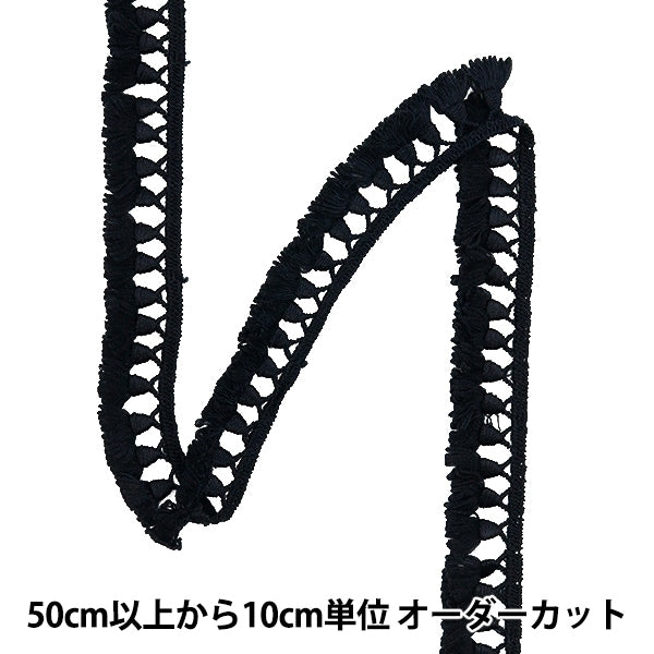 [수량 5에서] 레이스리본테이프 "약 1.7cm 너비 ISY-6-24-5B"