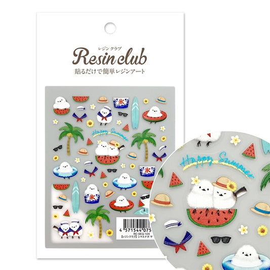 Resin material "Simaenaga Summer Ver Double-sided RC-SEG-104" Resin Club