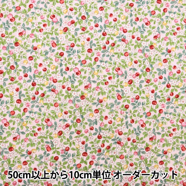 [From quantity 5] Fabric "Broad Find My Wooden Nuto Pink AP41405-2C"