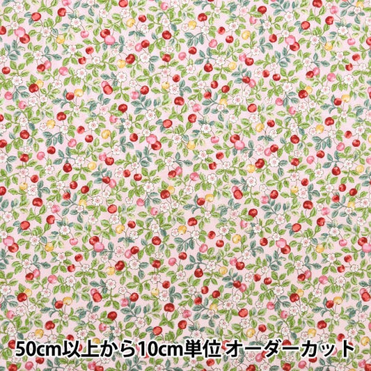 [From quantity 5] Fabric "Broad Find My Wooden Nuto Pink AP41405-2C"