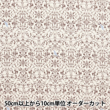 [الكمية من 5] قماش "Scare Victorian Garden Beige SP3500-2B"