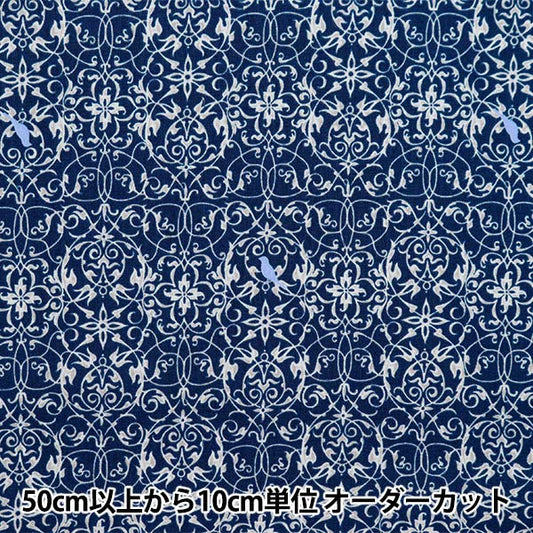 [From quantity 5] Fabric 『Scare Print Victorian Garden Blue SP3500-2D]