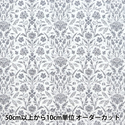 [De la quantité 5] tissu "effrayant le jardin victorien blanc SP3500-4A"