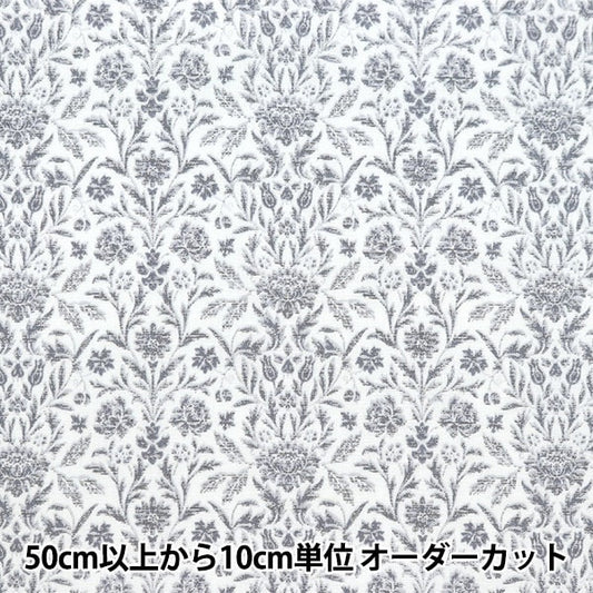 [الكمية من 5] قماش "Scare Victorian Garden White SP3500-4A"