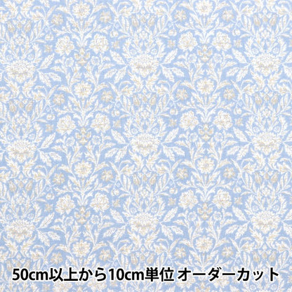 [De la quantité 5] tissu "effrayant le jardin victorien bleu clair SP3500-4B"