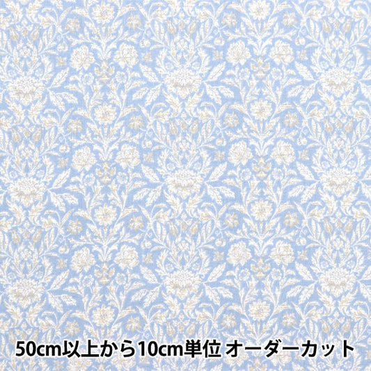 [From quantity 5] Fabric 『Scare Print Victorian Garden Light Blue SP3500-4B]