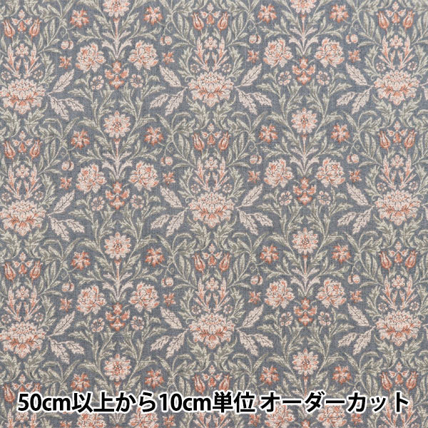 [From quantity 5] Fabric 『Scare Print Victorian Garden Gray SP3500-4C]