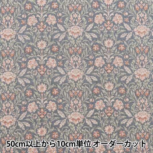 [Aus Quantität 5] Stoff "Victorian Garden Grau SP3500-4c"