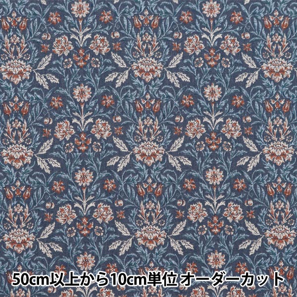 [Aus Quantität 5] Stoff "Victorian Garden Blue SP3500-4D"